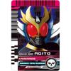Bandai Super Best DX Decade Driver Transformation Belt Kamen Rider Decade