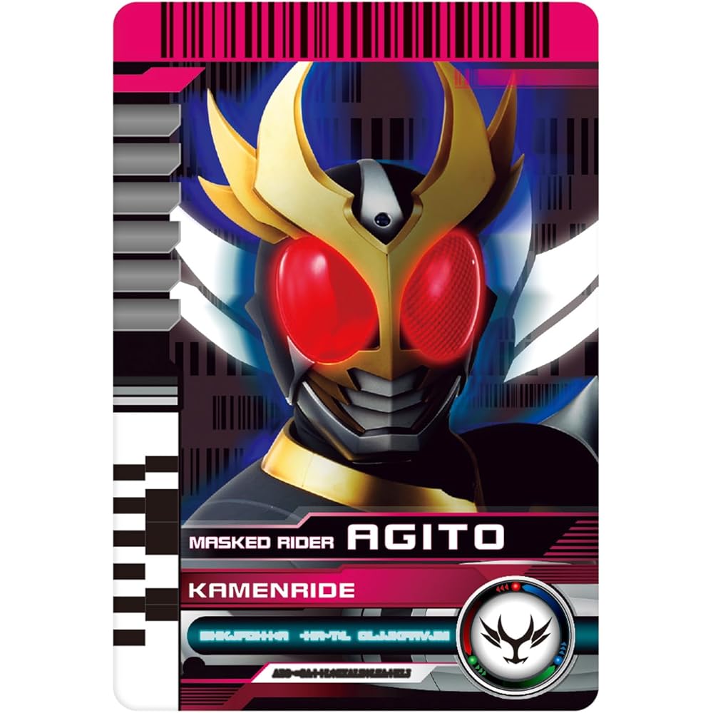 Bandai Super Best DX Decade Driver Transformation Belt Kamen Rider Decade