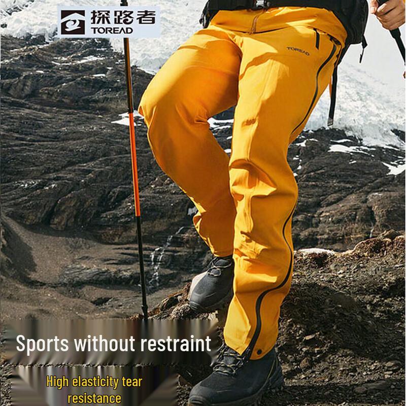 Toread Men s Waterproof Hiking Pants L