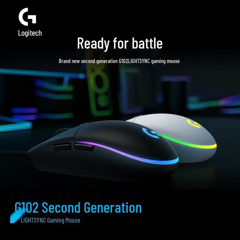 Logitech G102 LIGHTSYNC Gaming Mouse