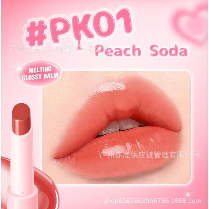 PINKFLASH - Schmelzender Glanz-Balsam - 2 Farben (P.)