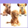 Plush Lion Toy With Pp Cotton Filling For Kids Bedroom Decor And Gift