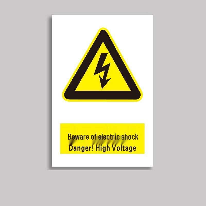 Factory Safety Warning Sign
