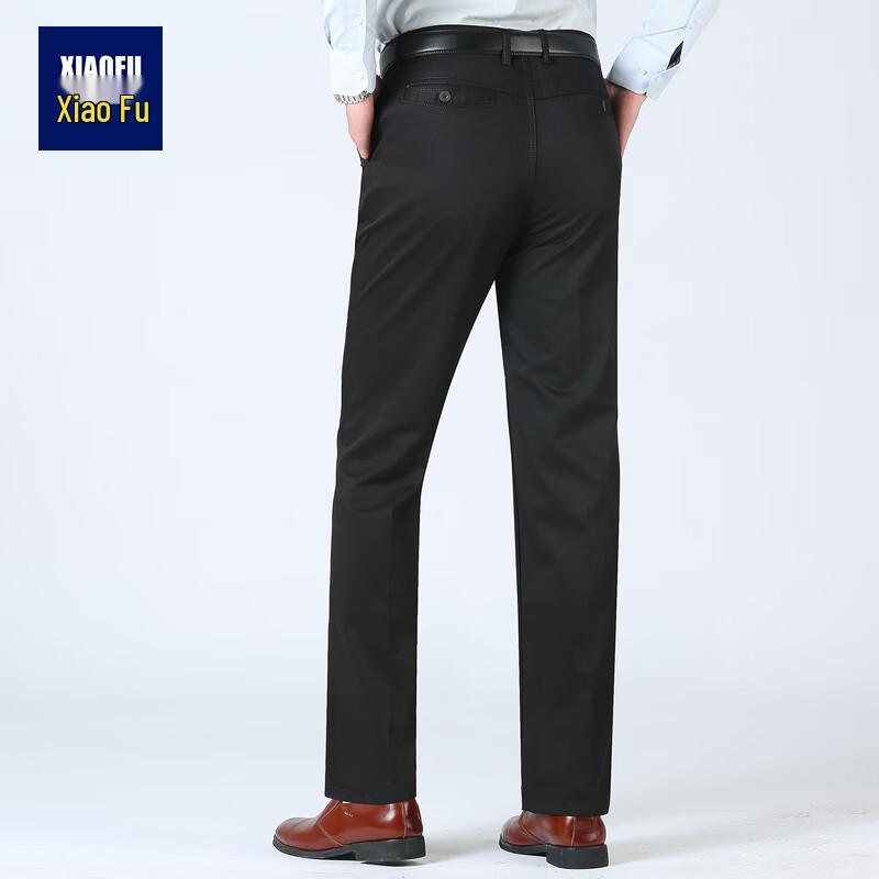 

Men s Spring Summer Loose Straight Business Casual Pants 30