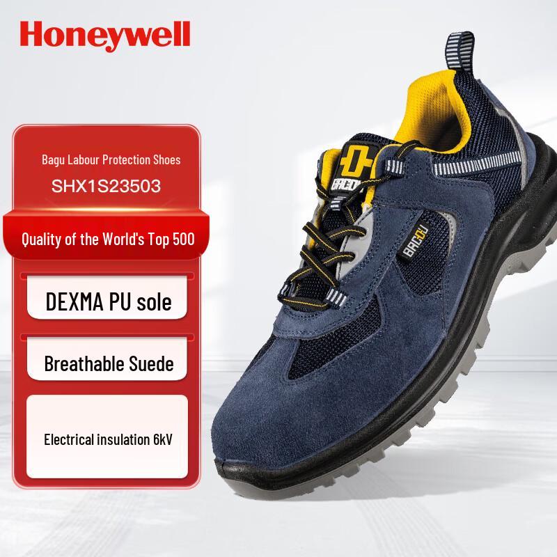 Honeywell X1S 6KV Insulated Safety Shoes 42