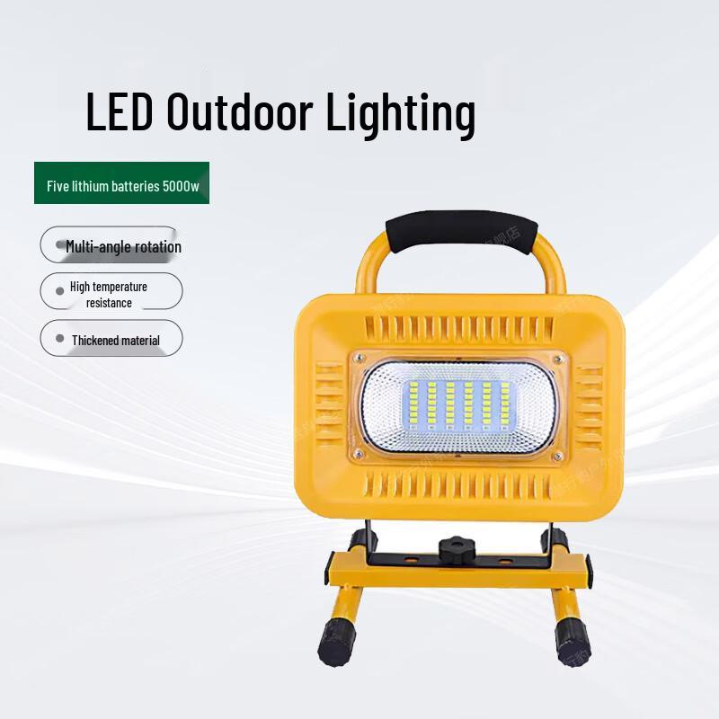 Portable Rechargeable LED Work & Camping Floodlight