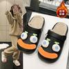 Thick-soled fleece cotton shoes, toe-wrapped half slippers, 2025 autumn/winter new cartoon fur slippers, women's outerwear
