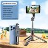 Bluetooth Selfie Stick with Fill Light and Portable Tripod Stand