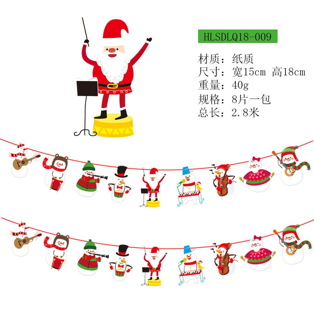 Designed Paper Beautifully Christmas Flags For Festive Holiday Scene Setting