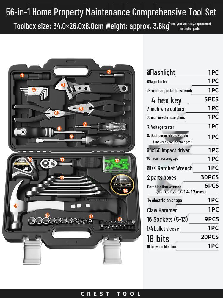 Multifunctional Electrician Toolbox: Complete Hardware & Electric Drill Set
