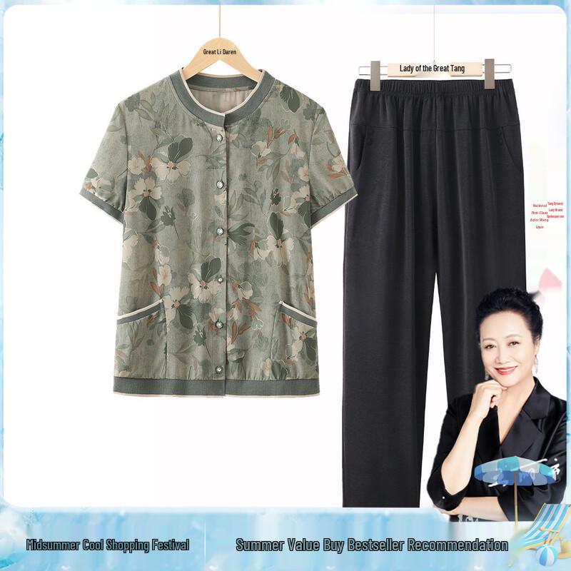 Lady Datang Elderly Women s Casual Blouse Set