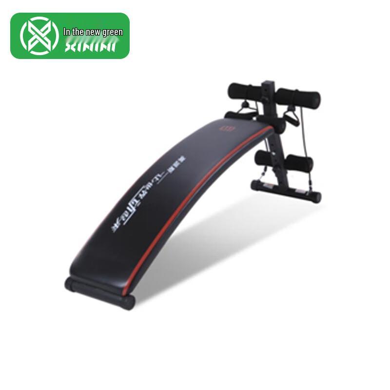 SIGREENY Abdominal Cruncher