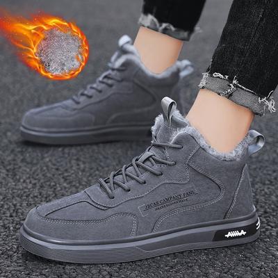 Neue Herrenstiefel Freizeitschuhe Herbst Winter Herren Arbeitsschuhe Warm und Fleece Rutschfest Abriebfest Outdoor Herrenstiefel
