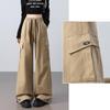 Izzue IT Women's Two-Way Sport Casual High-Waist Wide-Leg Cargo Pants