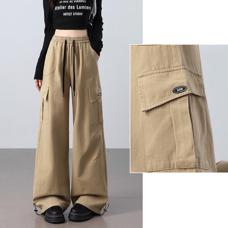 Izzue IT Women's Two-Way Sport Casual High-Waist Wide-Leg Cargo Pants