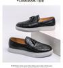 Men's British Retro Tassel Leather Slip-On Loafers - Plus Size Casual Shoes