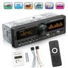 Head Unit Audio Copy AUX FM AM Radio Car Locator Unique SWM-80A 1 DIN Bluetooth-compatible TF USB Parts Portable Car Ornaments