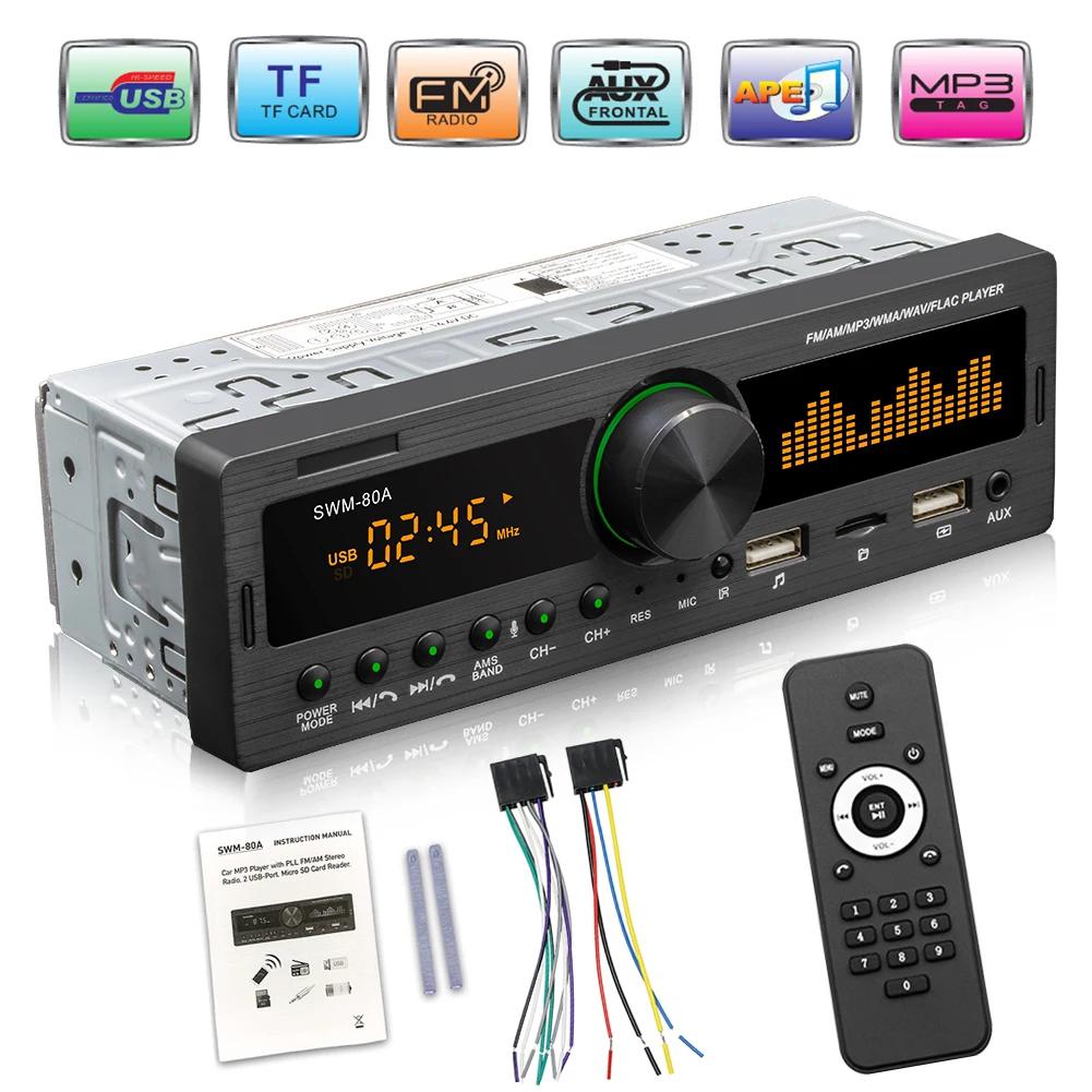 Head Unit Audio Copy AUX FM AM Radio Car Locator Unique SWM-80A 1 DIN Bluetooth-compatible TF USB Parts Portable Car Ornaments