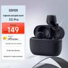 Edifier Retro Pro 2 True Wireless Noise Cancelling Earbuds
