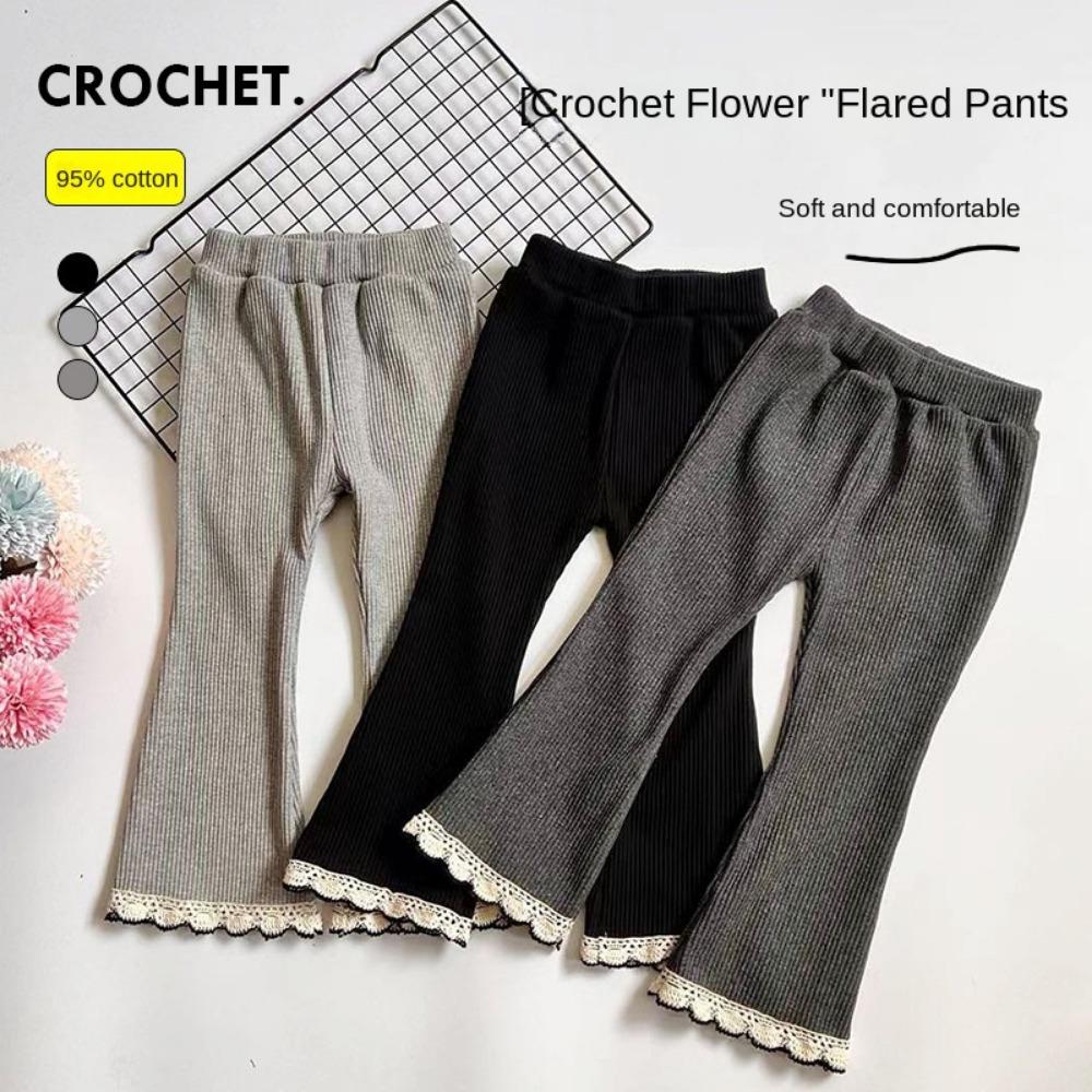 Spring and Autumn Children's Pants Girls' Casual Versatile Thin Pants Solid Color Lace Flared Pants