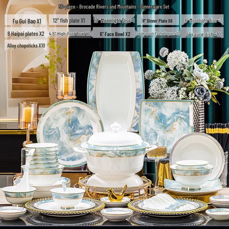 Jingdezhen Ceramic Dinnerware Set 56-piece