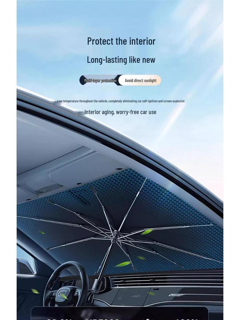 Car Sunshade Windshield Visor - Heat & UV Protection