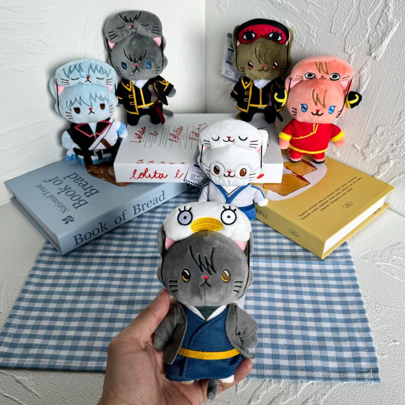 Anime Gintama Sakata Gintoki Cross Dressing Cat Series Plush Filled Keychain Boy Backpack Hanging Toy Decoration Collect Gifts