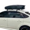 BMW X1/X3/X5/2/3/5 Series Roof Luggage Box: Large Capacity, Ultra-Thin, Heavy-Duty Travel Roof Box