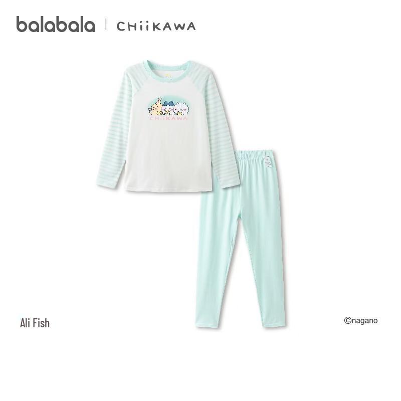 Balabala Girls' Chiikawa Cartoon Print Thermal Underwear Set