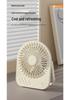 Ultra-Thin Quiet Desktop USB Rechargeable Portable Mini Fan for Office & Dorms