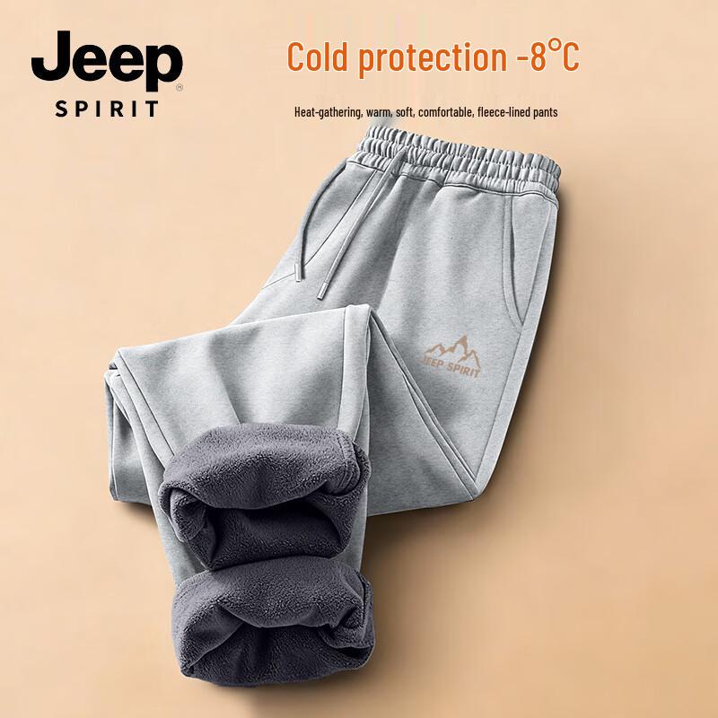 

JEEP SPIRIT Men s Winter Warm Wide-Leg Casual Pants
