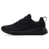Essential 'Triple Black' Men's 3022954-004