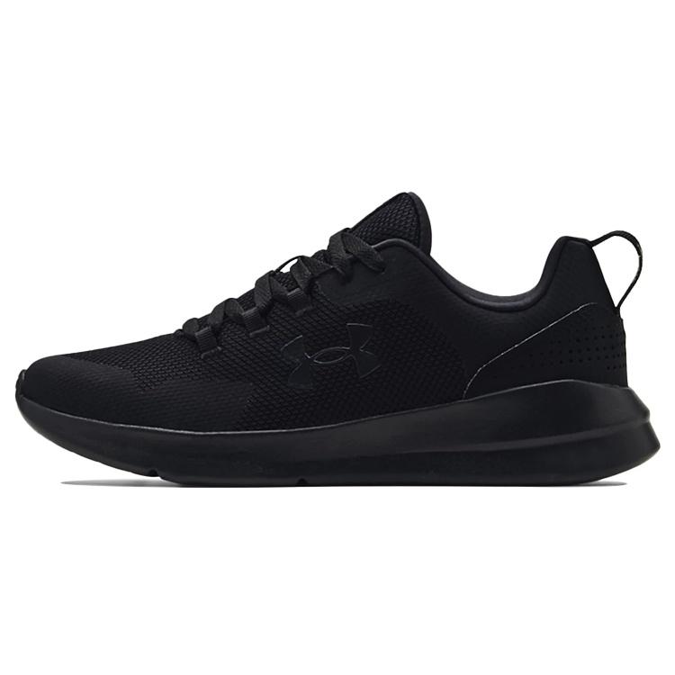 Under Armour Essential Triple Black Men s 3022954-004 EU 45