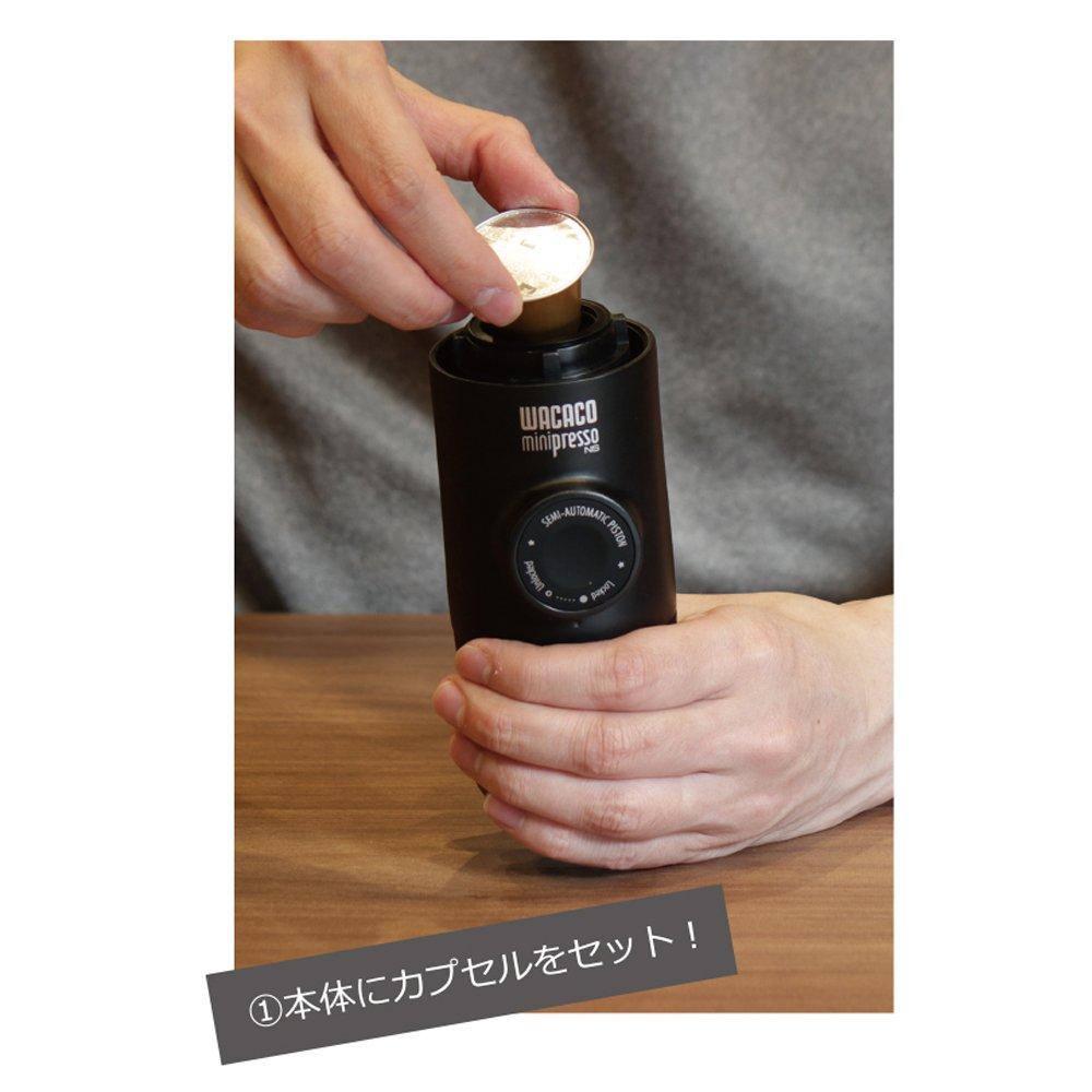 WACACO Minipresso Espresso Maker NS Capsule Compatible LG12-MP-NS