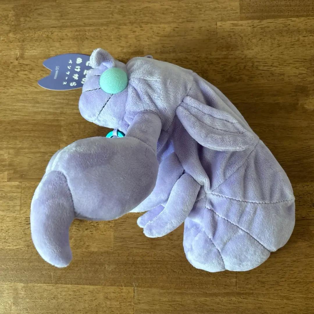 Sun-Star Stationery Pencil Case Plush Cicada Shell lavender JAPAN