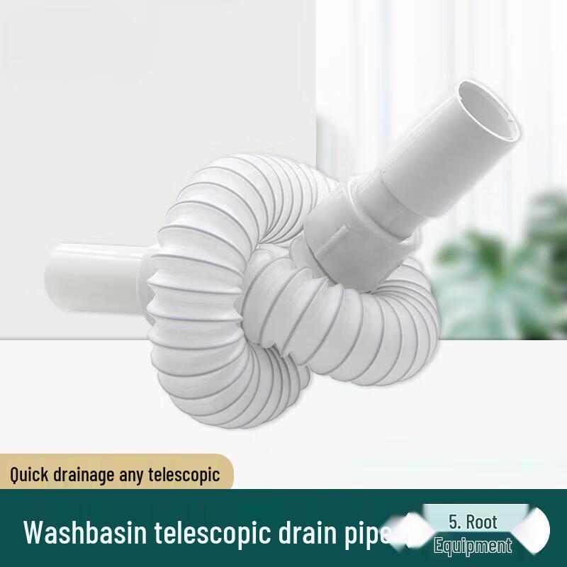 FEEGOO Flexible Plastic Basin Drain Pipe