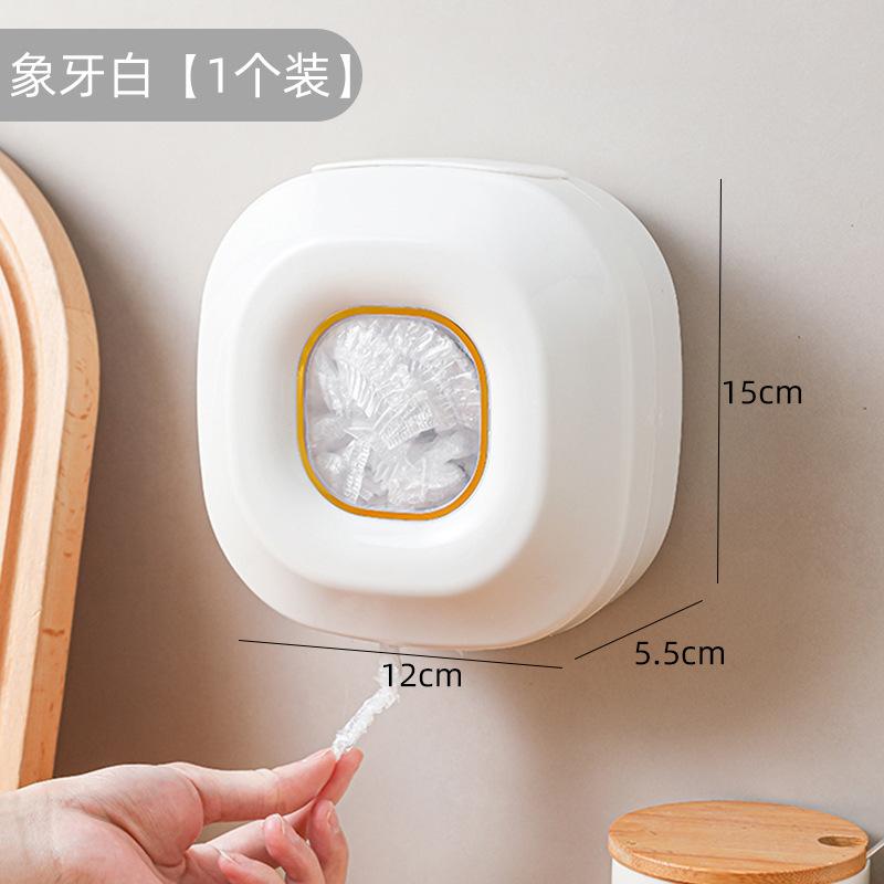 Fresh-keeping Film Set Storage Box Kitchen Household Wall-mounted Large-capacity Punch-free Fresh-keeping Bag Hanging Wall Extraction Finishing Box