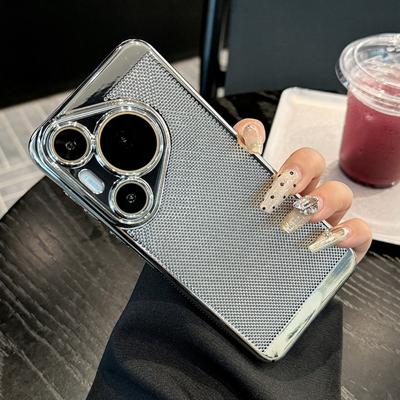 Huawei Pura 80 P80 P70 P60 P50 Pura70 Pro Plus Ultra Kühlendes Mesh Atmungsaktive Hülle Luxuriöse Galvanisierung Glänzende Rüstungshülle