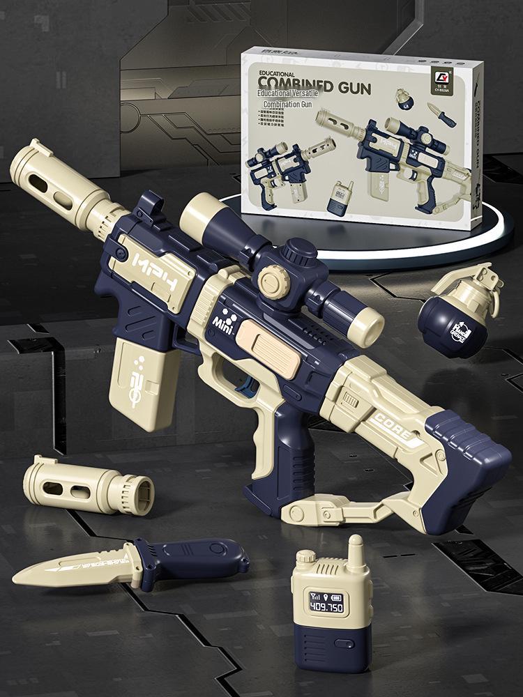 DIY Magnetic Gun Kit with Sound & Light for Kids Ages 3-6 - Educational Toy & Gift