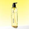 No. 1 Easy Peasy Cleansing Oil