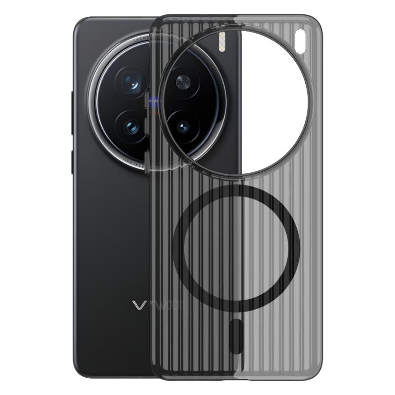 Applicable To VIVO X200Pro Mobile Phone Case Corrugated Grating Magnetic Suction X100Ultra Ice Mist Anti-drop Protective Case