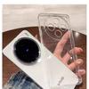 Funda Vivo X300 Pro Cobertura Total Transparente Borde Suave Cubierta Protectora Antihuellas Delgada Protectora