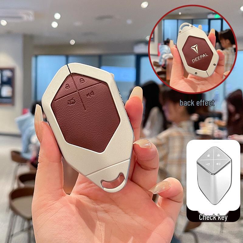 

Чехол для ключа автомобиля Changan Deep Blue SL03/S7 - Металлическая кожаная оболочка с новой пряжкой