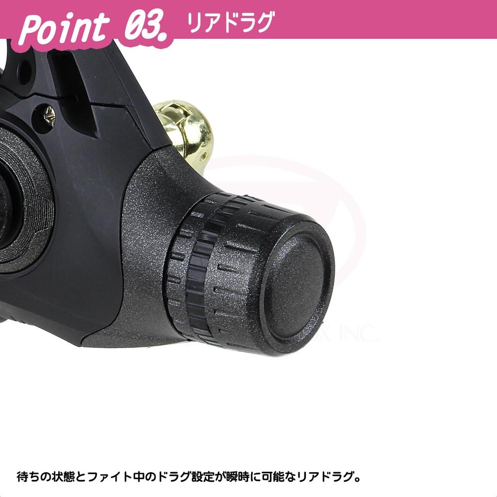 PROX Valorem Aori RD 2000 VEMARD2000