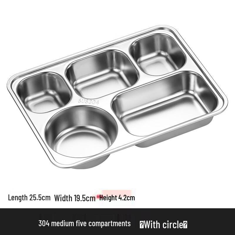 Lion Search 304 Stainless Steel 5-Compartment Lunch Tray