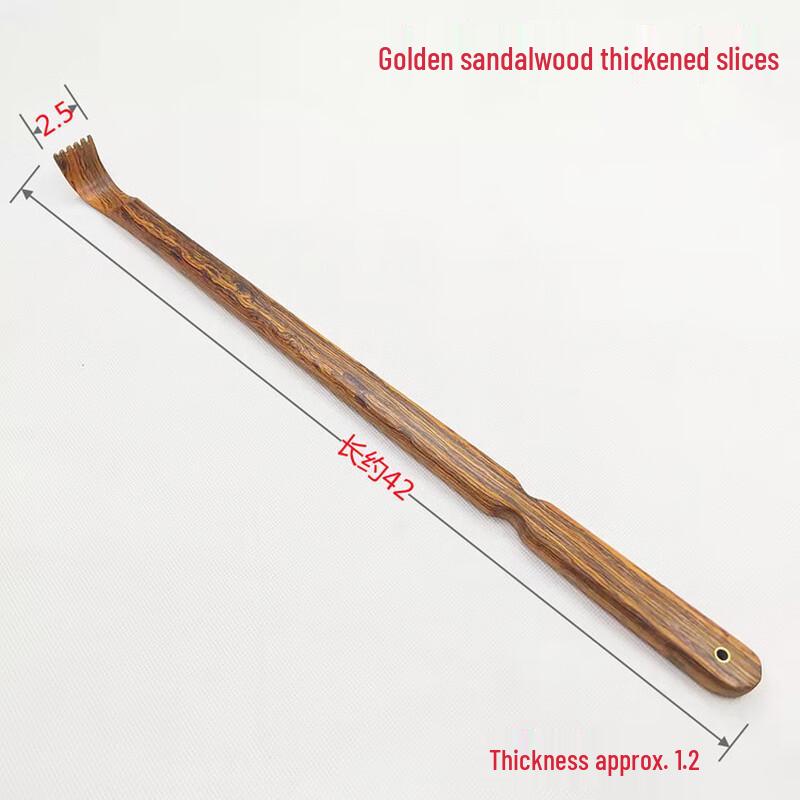 Gold Sandalwood Back Scratcher