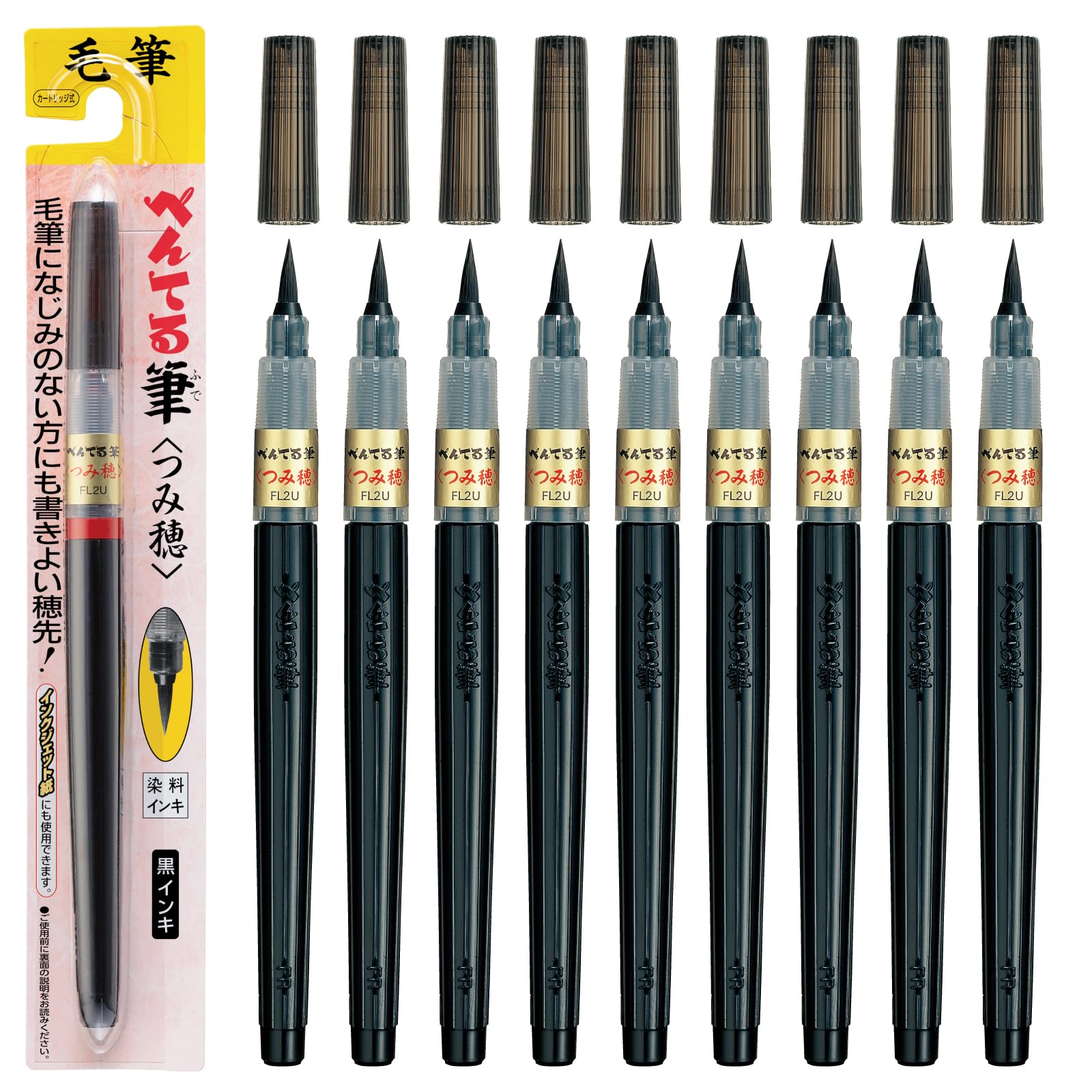 

Pentel Brush Pentel 10 Pen, Brush, Tsumiho, pieces, XFL2U(10) чёрный