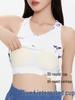 Seamless Tie-Dye Yoga Tank with Removable Pads - Double Layer, High Elasticity, Breathable Fitness Top