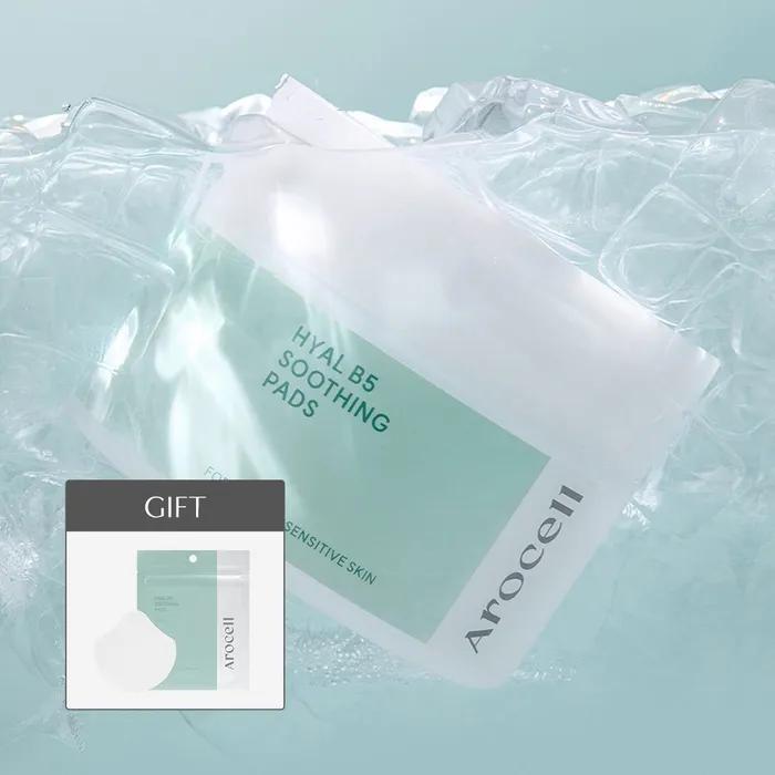 Hyal B5 Soothing Pads 70 Sheets (+10 extra sheets included)