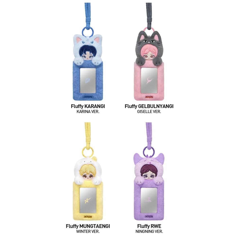 aespa x POP MART Fluffy Club Series Card Holder